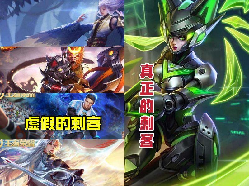 孙尚香转型刺客，多无尽出装叠100%暴击率，12AA瞬秒脆皮