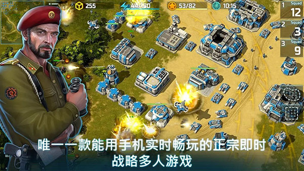 战争艺术3:全球冲突国际服手游旧版本