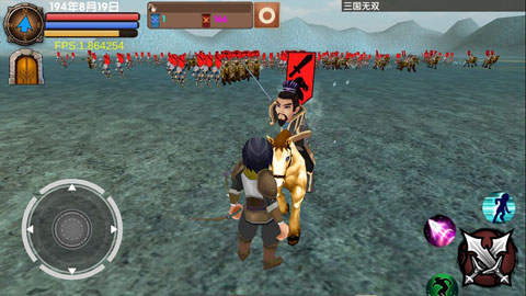 三国大时代5全部解锁版单机版中文版