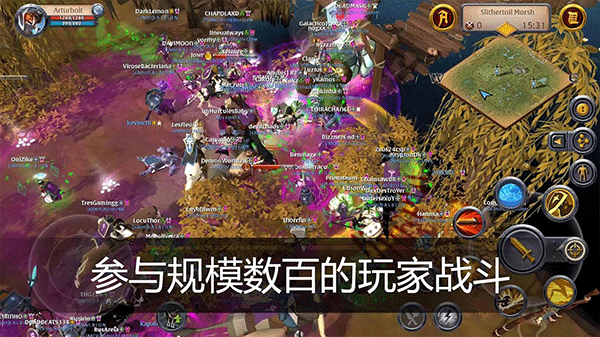 阿尔比恩最新版本端游