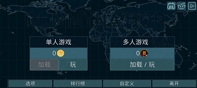 Dummynation安卓下载正版无限命苹果版
