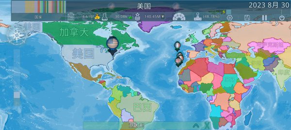 Dummynation官网正版无限命手机版