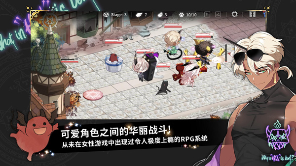 地狱有什么不好汉化版单机永久版