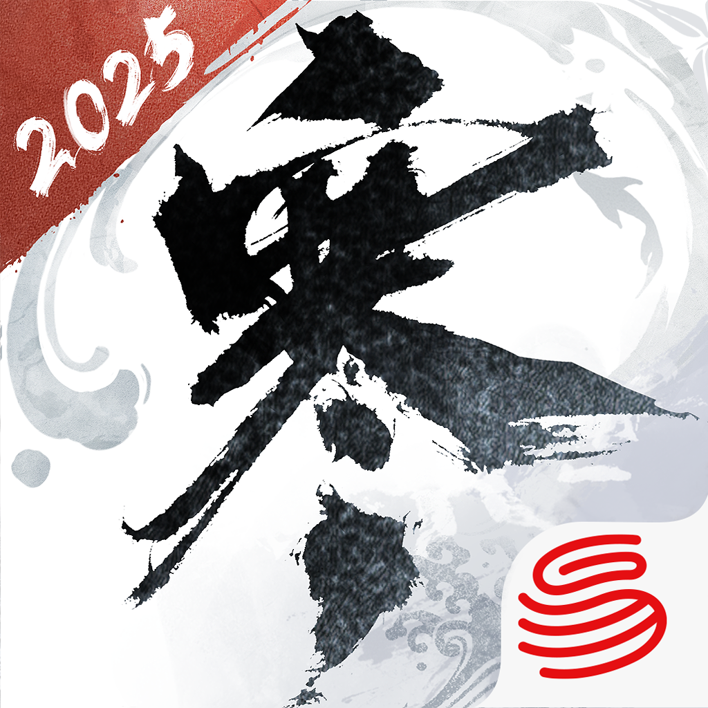 逆水寒手游官网版下载apk