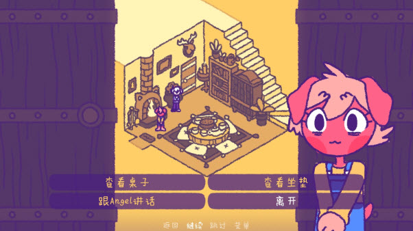 完美末日永恒炼狱手游周年
