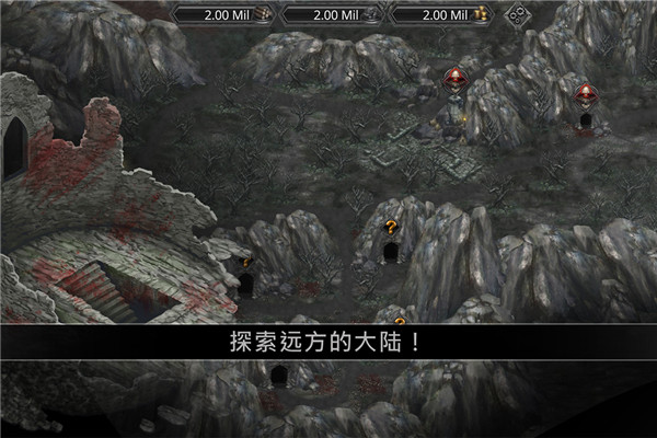 战途王者最新版国际特别版