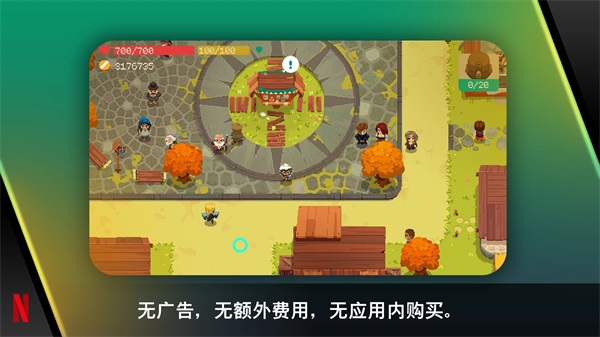 夜勤人汉化手机版电脑官网下载
