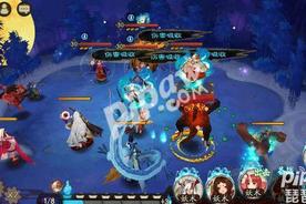 阴阳师秘闻雨女怎么挂机玩