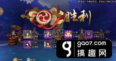 阴阳师雨女副本10层雪女全抵抗阵容推荐 雨女副本10层雪女全抵抗阵容怎么样