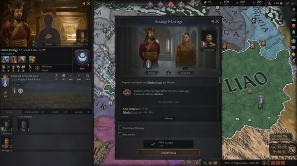 十字军之王2:罗马遗产特色端游手机版