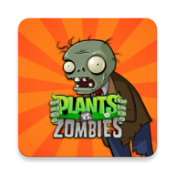 pvz杂交版下载最新版本