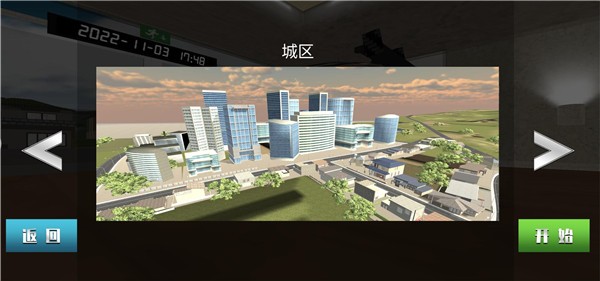 豪华竞速内购全解锁版官方版本