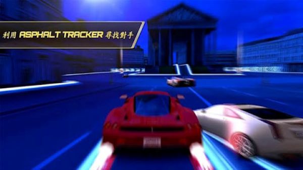 狂野飙车7汉化官方版boss可选版