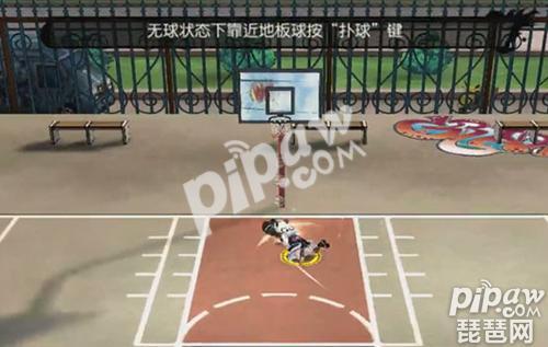 街篮得分后卫防守抢断技巧分享 SG高阶玩法攻略