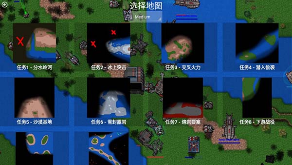 铁锈战争官方正版安卓版极速版官网入口