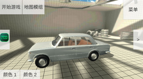 车祸物理模拟器自带模组MOD端游网页版入口