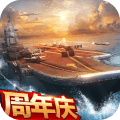 现代海战最新版怀旧网页版