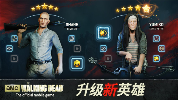行尸走肉:无人地带最新版内购版下载