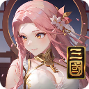 名将集官方版无限命版美版版