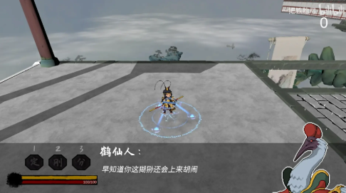 黑神话悟空之再战天庭免费版网页游戏