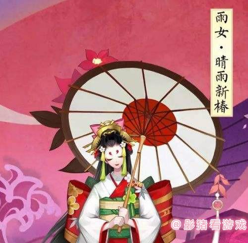 阴阳师：雨女副本1-7层攻略，难点和通关套路！