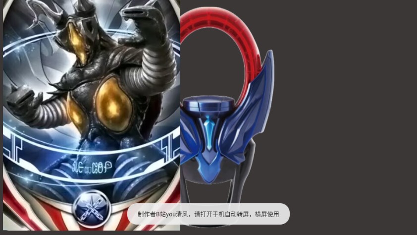 黑暗圆环变身模拟器官方正版端游单机版版