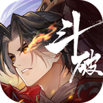 斗破苍穹：异火降世手机版下载电信端