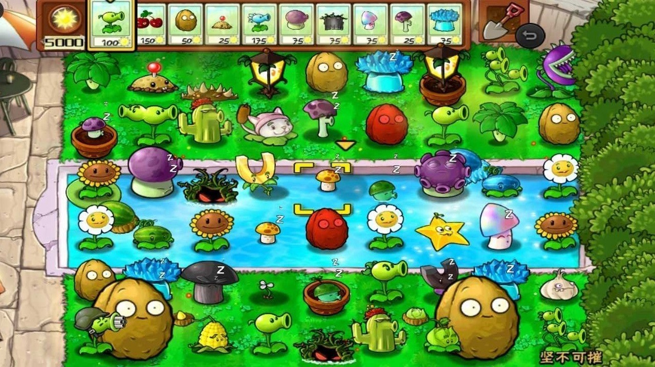 pvz触屏版魔改大乱斗版下载