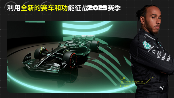 F1移动赛车中文版安装包