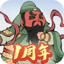 无名之辈手游完整版官方手游下载