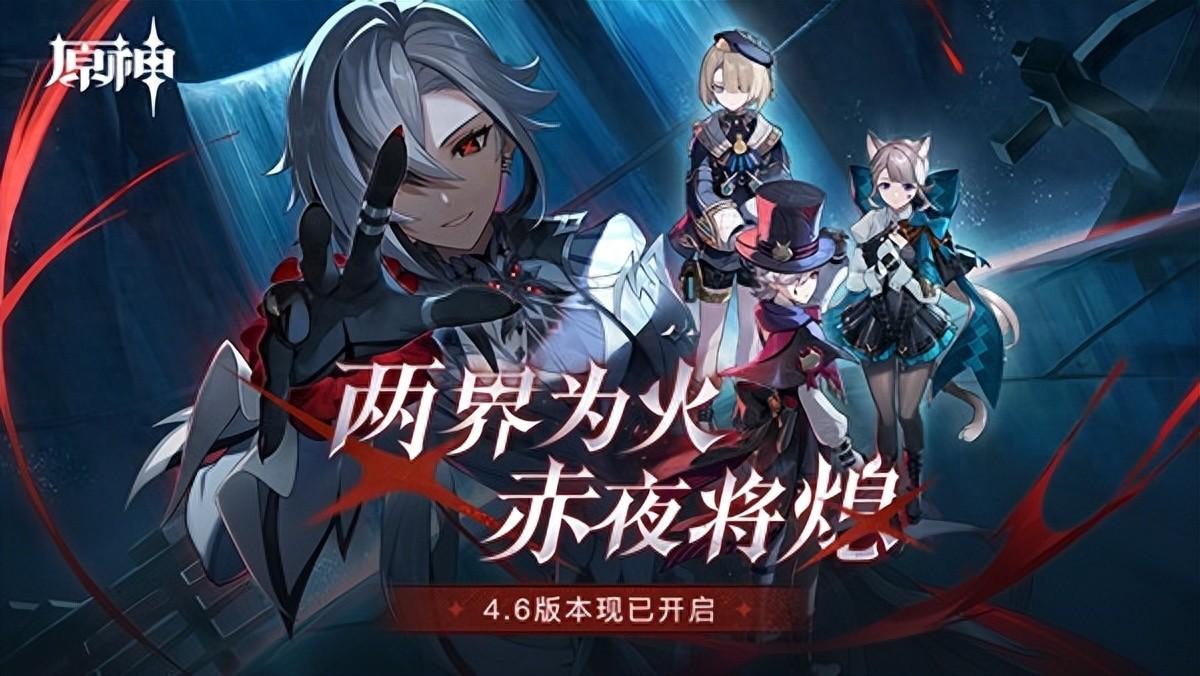 原神沙脂蛹在哪采集，沙脂蛹采集路线点位分享