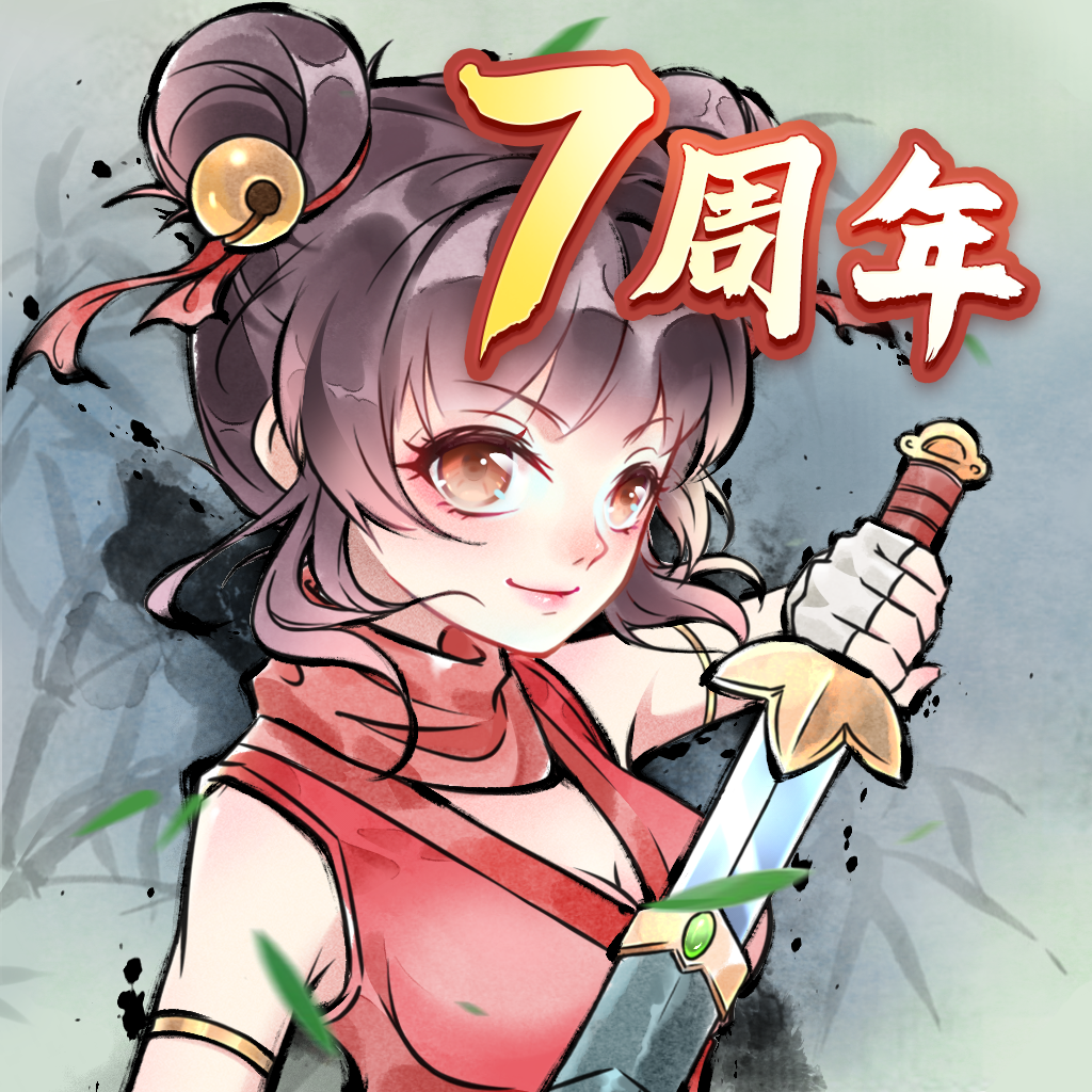 暴走英雄坛渠道服端游下载