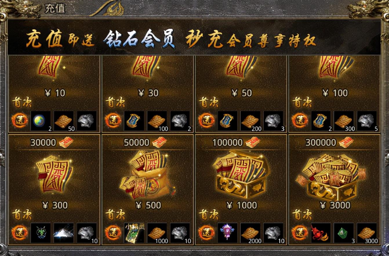 怒火一刀气之结晶怎么获得 逆世战神气之结晶获得方法新手攻略