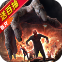 无尽的世界手游官网下载新版ios下载