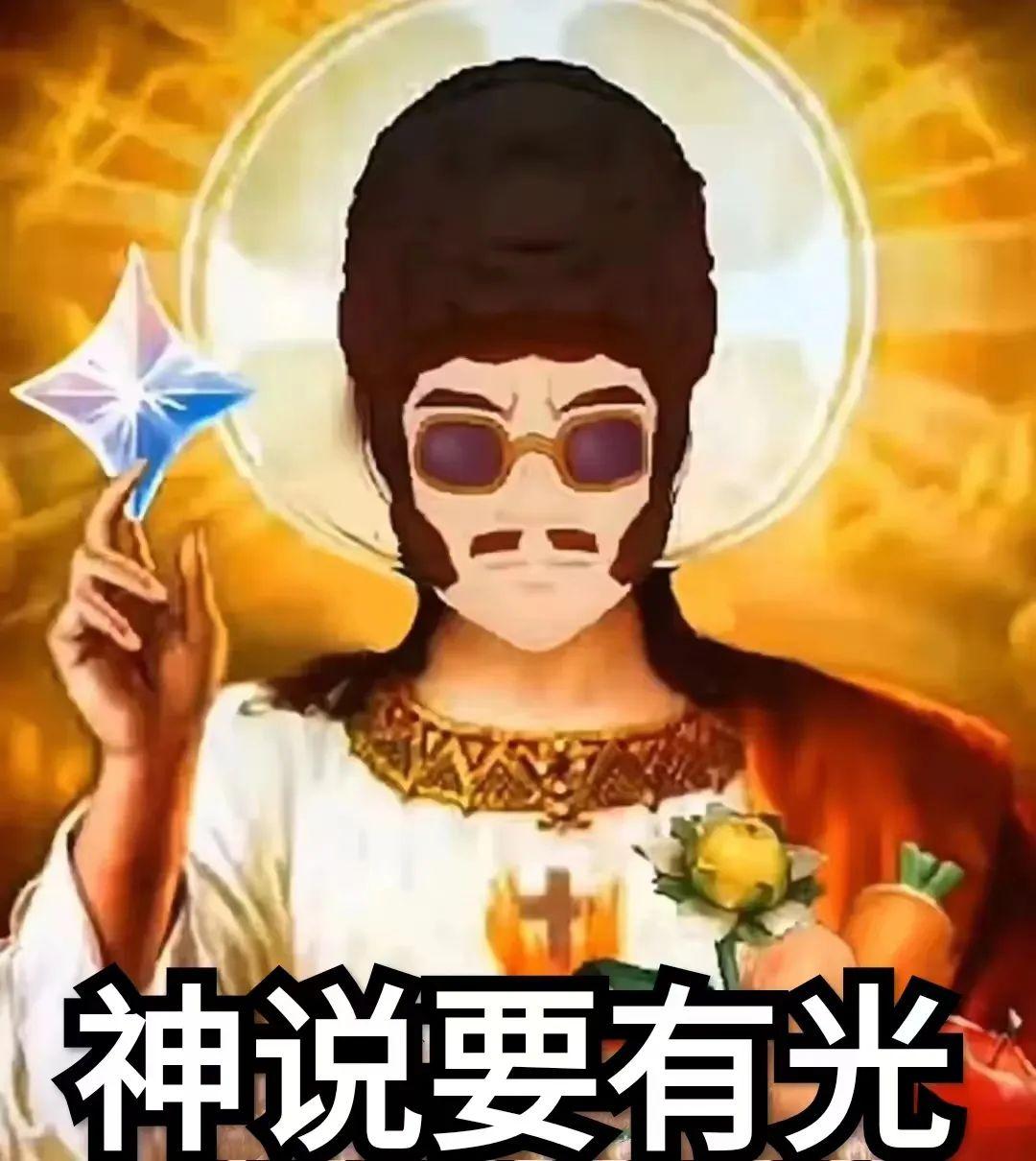 原神：2.8下半可获取原石汇总，提前规划心不慌