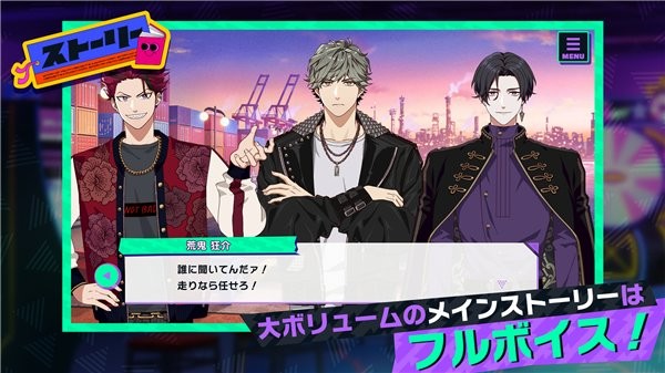 ridekamens假面骑士手游官网Boss安卓