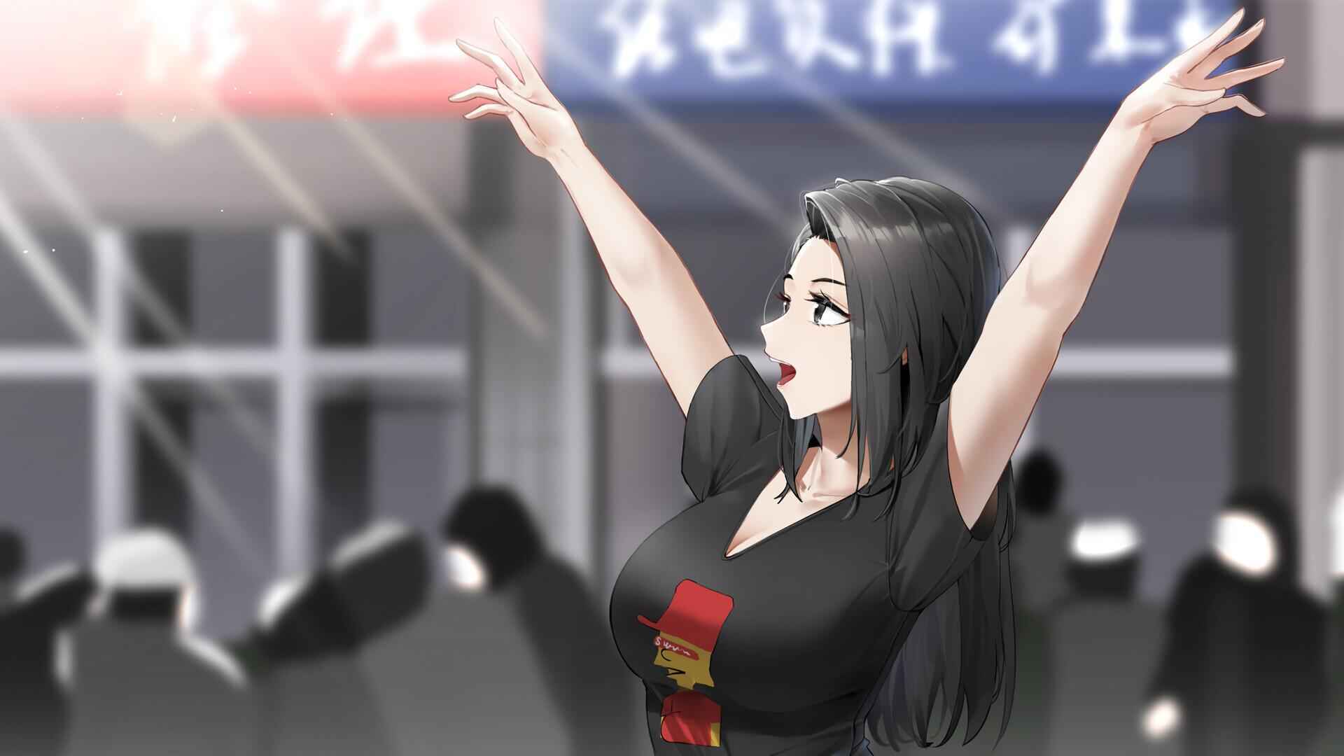 东北之夏免费版超级无限命