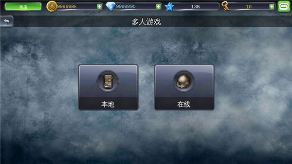 地牢猎手3中文安卓版精简版