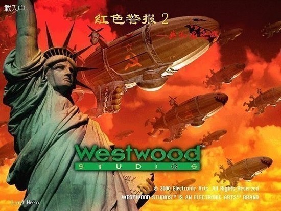 红色警戒2共和国之辉手机版下载所有版本下载