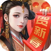 大秦帝国之帝国烽烟手机版怀旧pc版