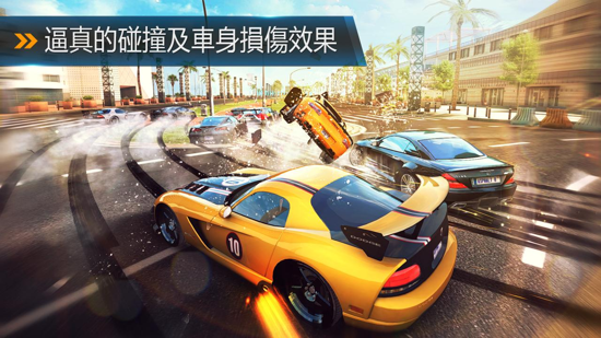 都市赛车8中文版下载mac版本