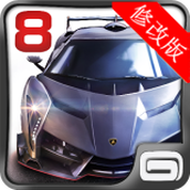 都市赛车8mac版