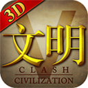 文明5手机移植版汉化版