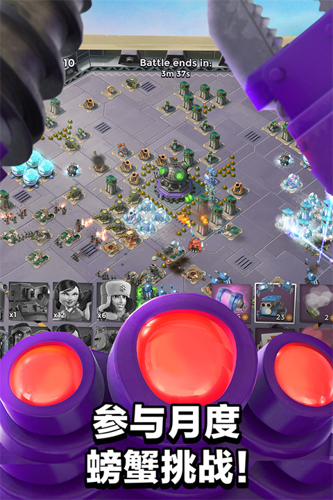 海岛奇兵安卓版离线版无需网络