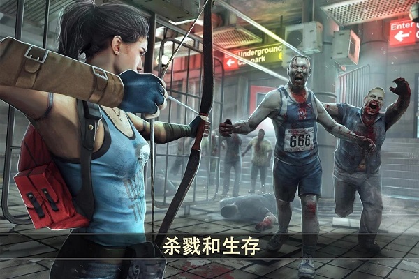 死亡扳机2官网中文版怀旧版下载