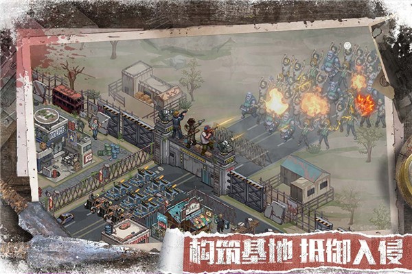 无尽的世界手机版无限子弹版