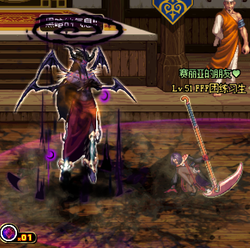 DNF诱魔人核心玩法介绍 你看我这个BUFF啥都会哦