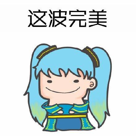 琴女已成韩服第一上单？只能爽一个版本的上单琴女详细攻略