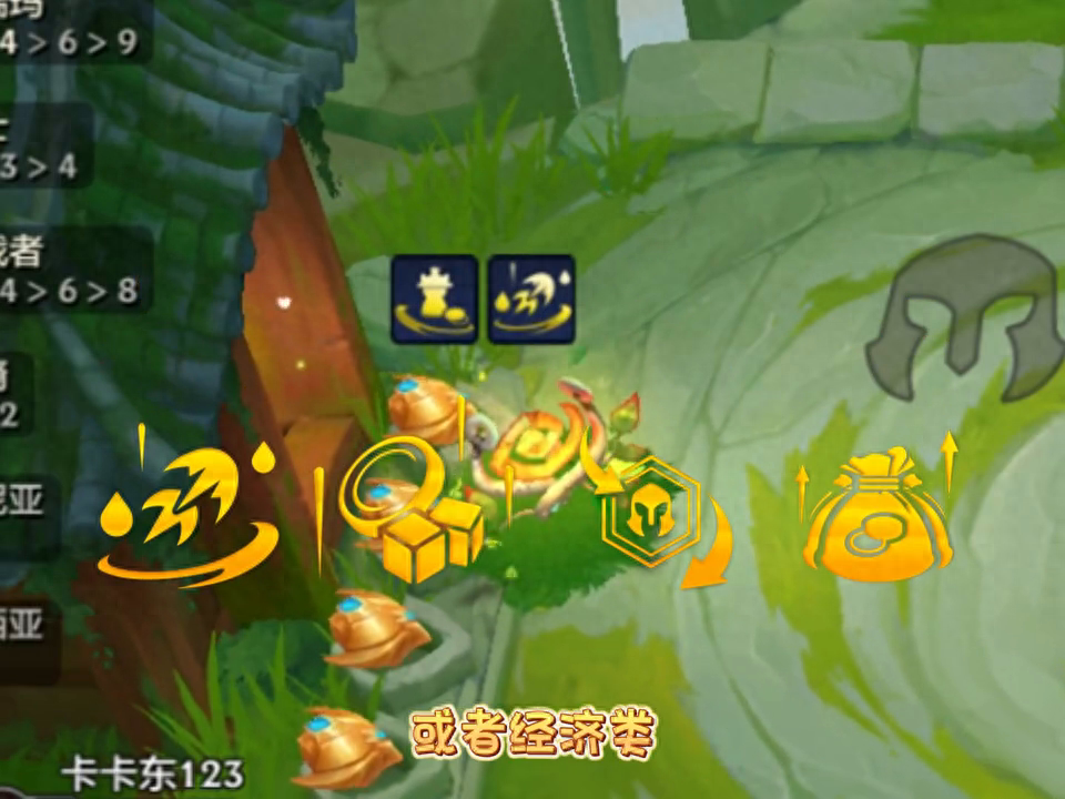 无限技能流开飙琴女，一个技能后排清屏，一天三百分！