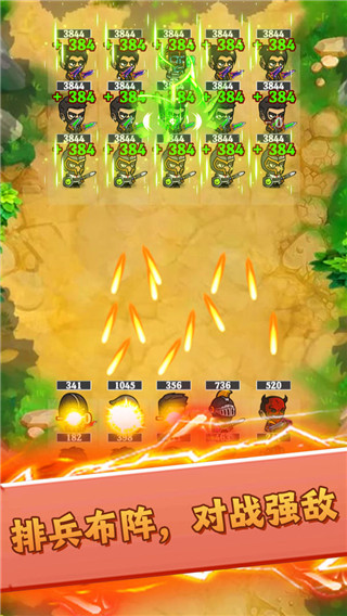 最强领主大人平台app下载